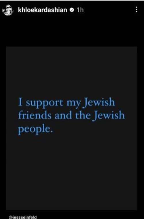 Khloe Kardashian shared Jessica Seinfield's post on Instagram stories (Khloe Kardashian/ Instagram)